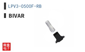 LPV3-0500F-RB