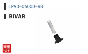 LPV3-0600D-RB