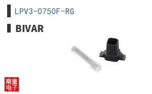 LPV3-0750F-RG