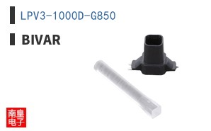 LPV3-1000D-G850