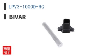 LPV3-1000D-RG
