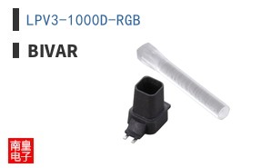 LPV3-1000D-RGB