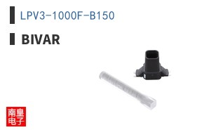 LPV3-1000F-B150