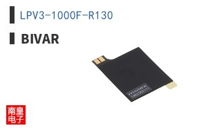 LPV3-1000F-R130