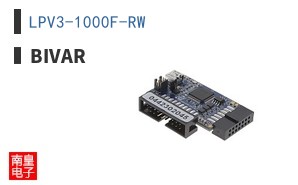 LPV3-1000F-RW