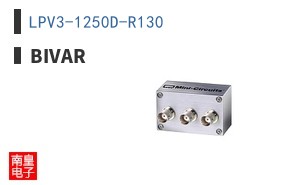 LPV3-1250D-R130