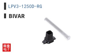 LPV3-1250D-RG