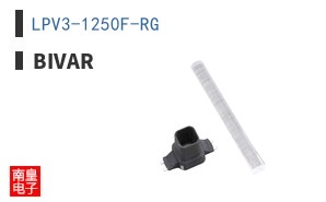 LPV3-1250F-RG