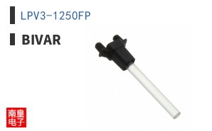 LPV3-1250FP