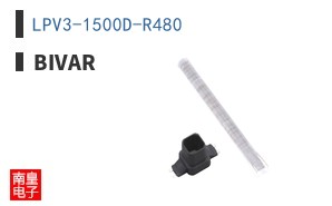 LPV3-1500D-R480