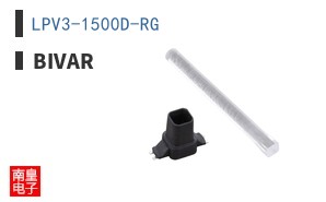 LPV3-1500D-RG