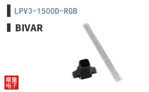 LPV3-1500D-RGB