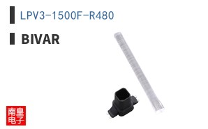 LPV3-1500F-R480