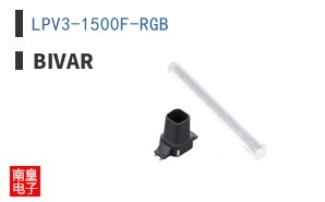LPV3-1500F-RGB