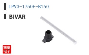 LPV3-1750F-B150