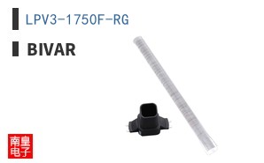 LPV3-1750F-RG