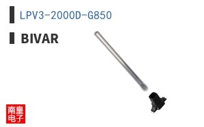 LPV3-2000D-G850