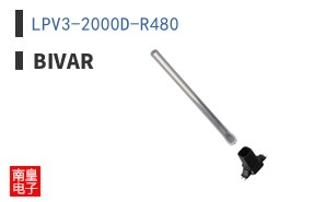 LPV3-2000D-R480