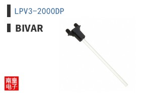 LPV3-2000DP