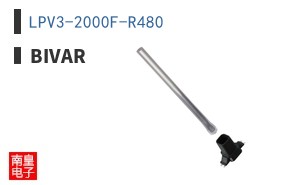 LPV3-2000F-R480