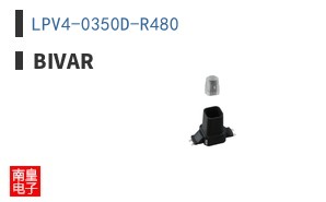 LPV4-0350D-R480