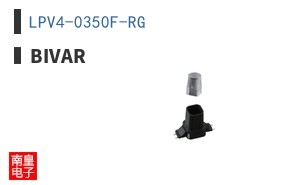 LPV4-0350F-RG