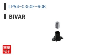 LPV4-0350F-RGB
