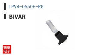 LPV4-0550F-RG