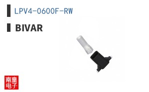 LPV4-0600F-RW