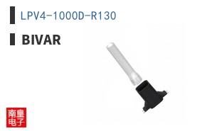 LPV4-1000D-R130