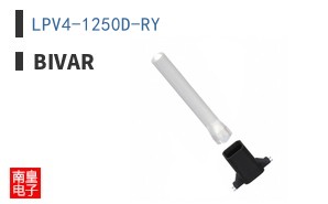 LPV4-1250D-RY