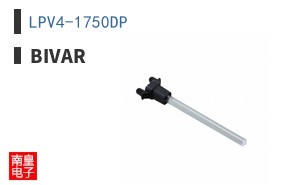 LPV4-1750DP