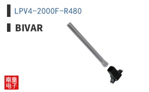 LPV4-2000F-R480