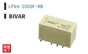 LPV4-2000F-RB