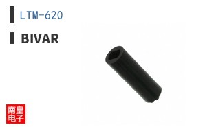LTM-620