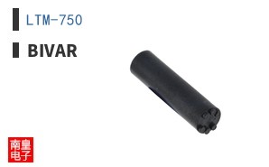 LTM-750