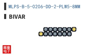 MLPS-B-5-0206-DD-2-PLW5-8MM