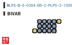 MLPS-B-5-0304-DD-2-PLP5-2-1000