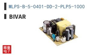 MLPS-B-5-0401-DD-2-PLP5-1000
