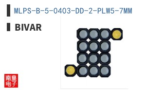MLPS-B-5-0403-DD-2-PLW5-7MM