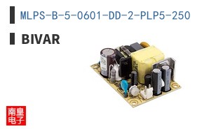 MLPS-B-5-0601-DD-2-PLP5-250