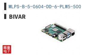 MLPS-B-5-0604-DD-6-PLW5-500