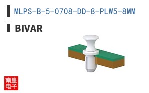 MLPS-B-5-0708-DD-8-PLW5-8MM