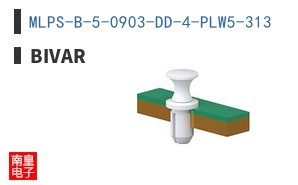 MLPS-B-5-0903-DD-4-PLW5-313