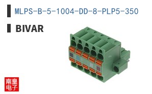 MLPS-B-5-1004-DD-8-PLP5-350