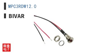 MPC3RDW12.0