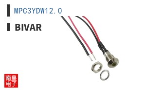 MPC3YDW12.0