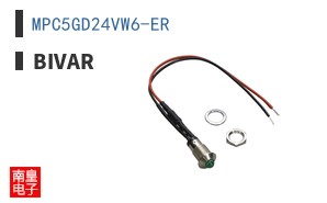 MPC5GD24VW6-ER