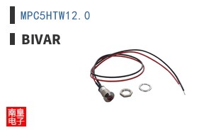 MPC5HTW12.0