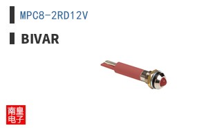 MPC8-2RD12V